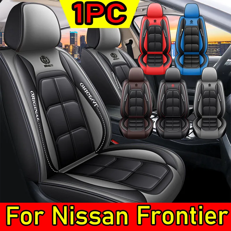 

Чехлы на автомобильные сиденья Nissan Frontier на передние одноместные из искусственной кожи, мягкие и удобные, водонепроницаемые и износостойкие