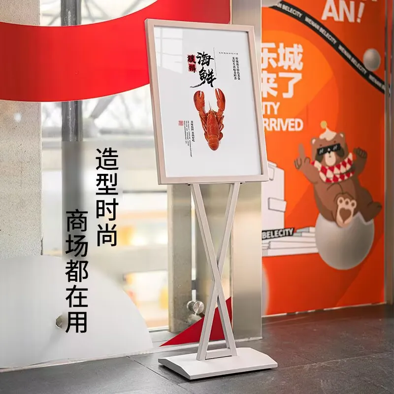 Water sign vertical billboard display board landing recruitment store entrance poster display rack stainless steel bracket