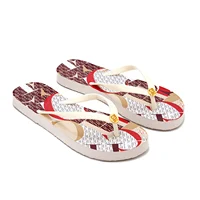 Beige Geometric Flip Flops Letter Pattern Non Slip Design Minimalist Commute Vacation Style Red Gift Box