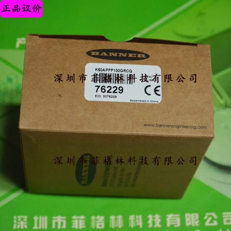 2025 [Physical Photo] K50APFF100GRCQ Banner Indicator Light