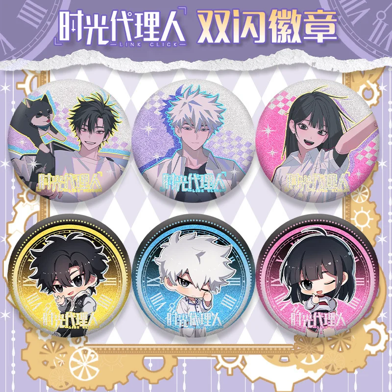 

Значок аниме, двойная вспышка, ПЭТ-булавка, агент по времени, Лидер продаж, металлическая брошь, аксессуары для косплея, товары в стиле аниме, двухцветный блестящий