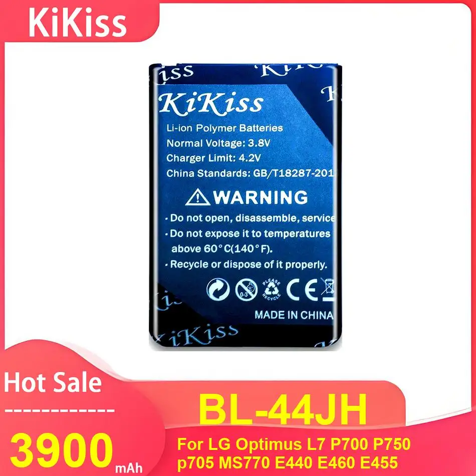 Kikiss Mobile Phone…