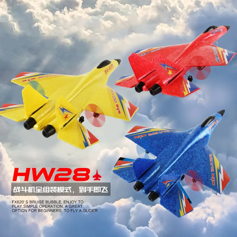 Su27 Rc Plane 2.4g 2ch Remote Control Flying Glider With Led Lights Foam Airplane Fall-Resistant Remote Control Fighter Model