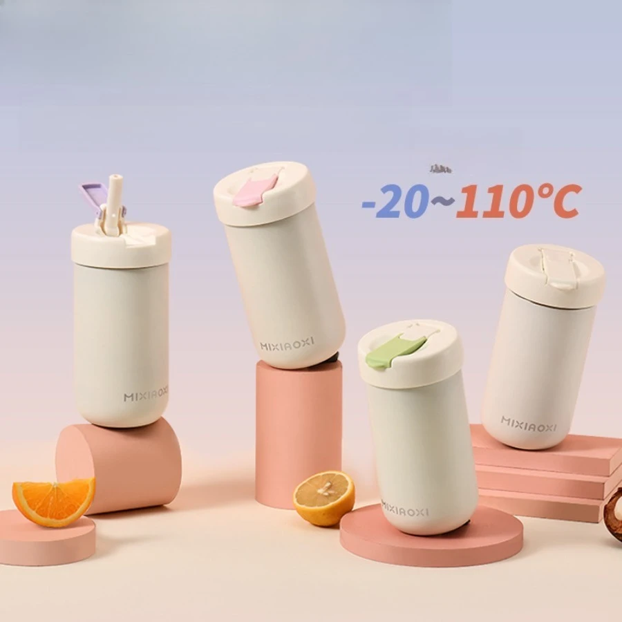 

New high-color value simple stainless steel flower tea small fresh small capacity mini insulated water cup students