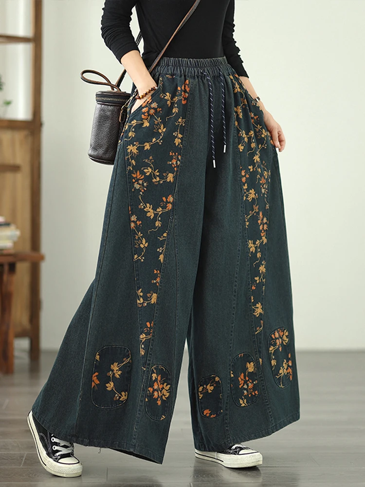 NYFS 2025 جديد الخريف امرأة الدنيم واسعة الساق السراويل فضفاضة حجم كبير بنطلون خمر طباعة مرونة الخصر الجينز