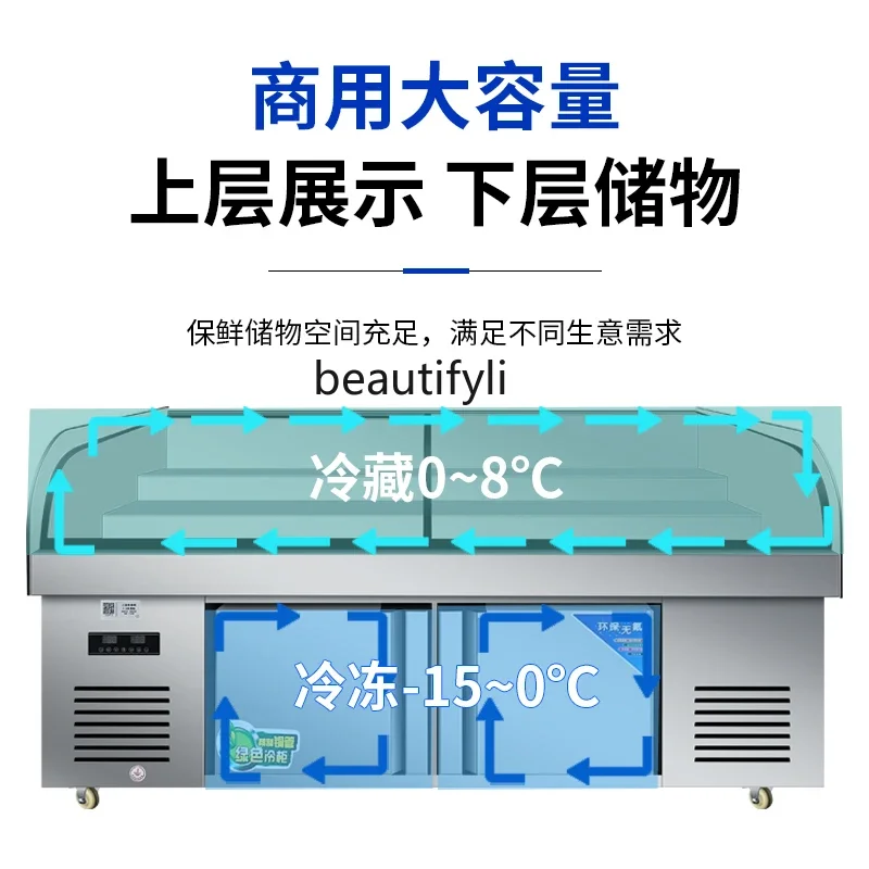 Zwei oder drei Schichten Leiter-Eistischvitrine Kommerzieller Kühlschrank Frischhalteschrank