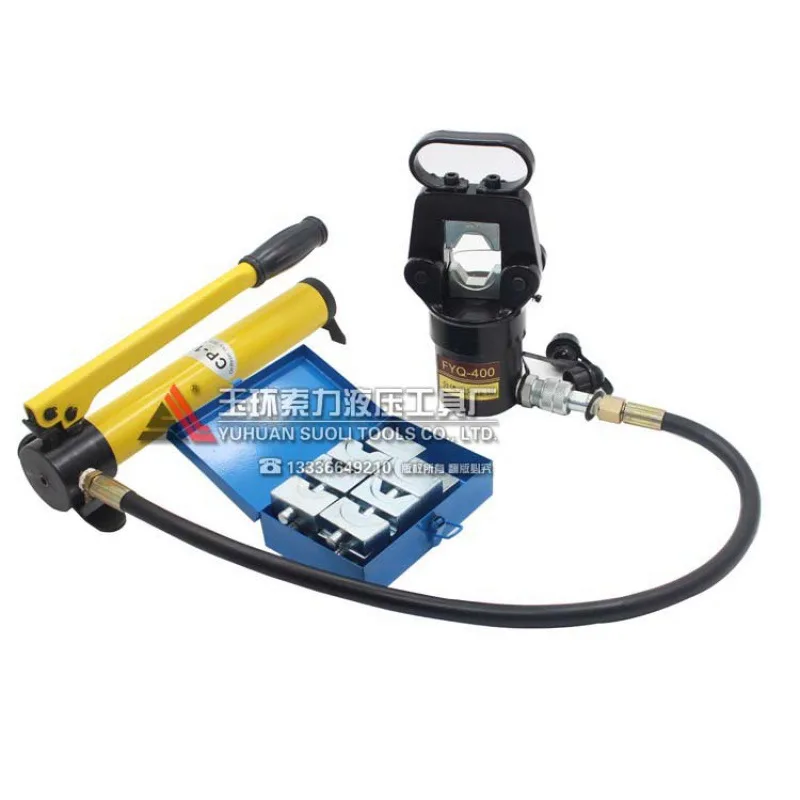 Hydraulic FYQ-400 S…