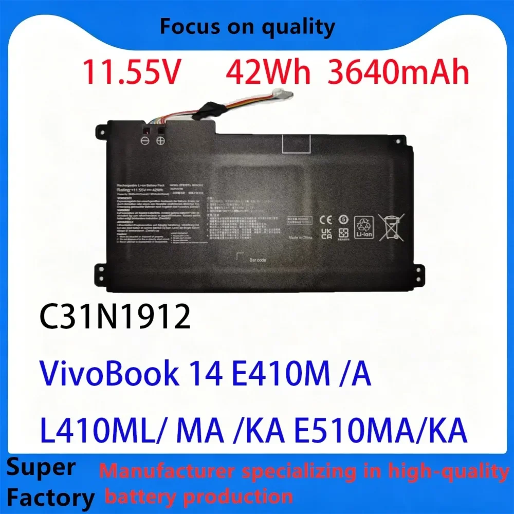 Original B31N1912 C31N1912 11.55V 42Wh Laptop Battery for ASUS VivoBook E410M E410MA E510M E510MA L410MA F414MA 3-Cell