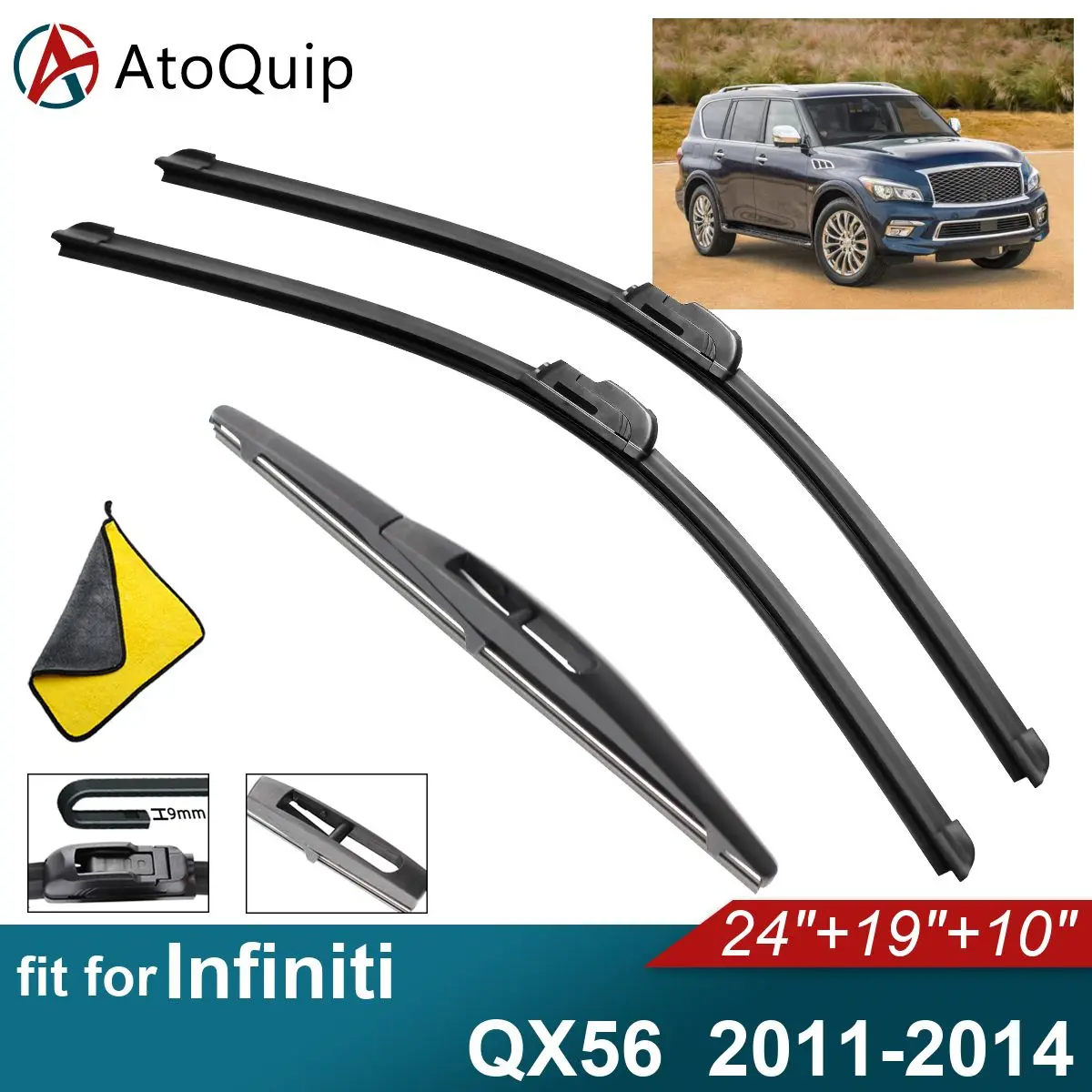 

Задние щетки стеклоочистителя для Infiniti QX56, мягкий резиновый автомобильный передний экран