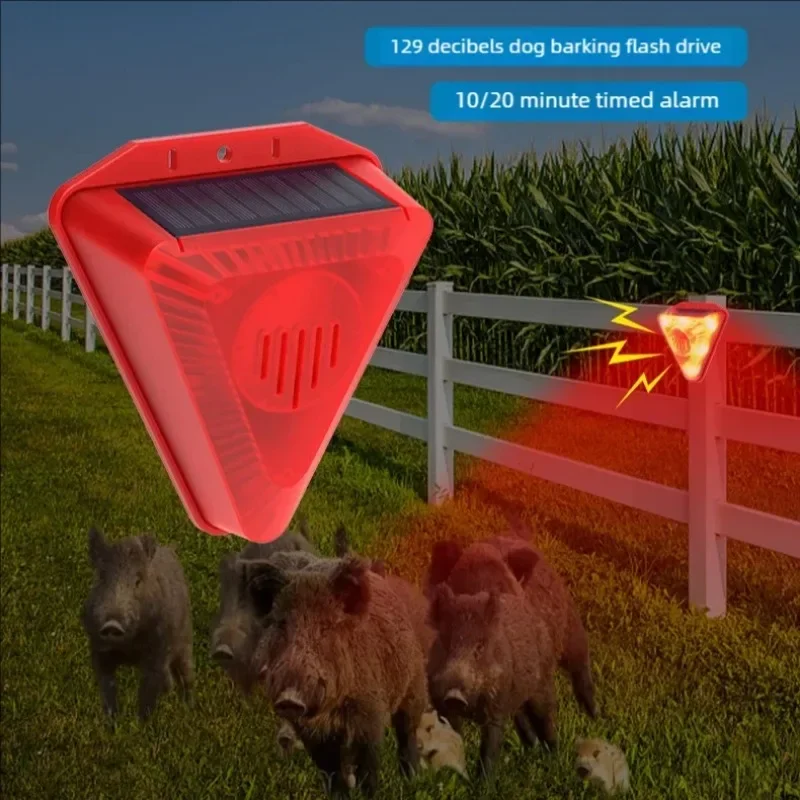 Solar Outdoor Alarm LED Flashing Warning Strobe Light 129 Decibels Dog Barking Sound Security Siren For Home Villa Farm Barn