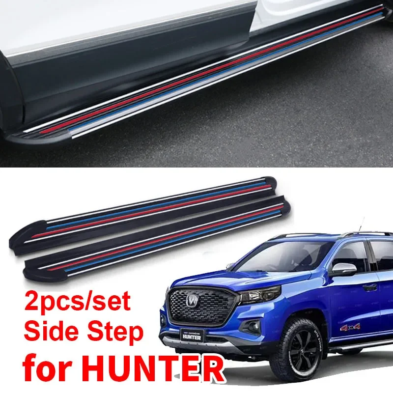 

1 шт. для Changan HUNTER 2024, аксессуары для боковых ступеней F70