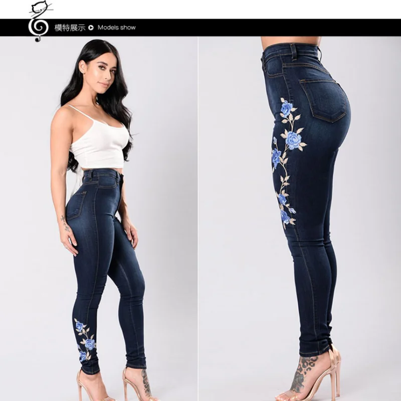 2024 NEW Retro Blue Jeans Large Size Woman's Pure Y2K Jeans Slim Embroidery American Shaping High Waist Winter Oversized Jeans