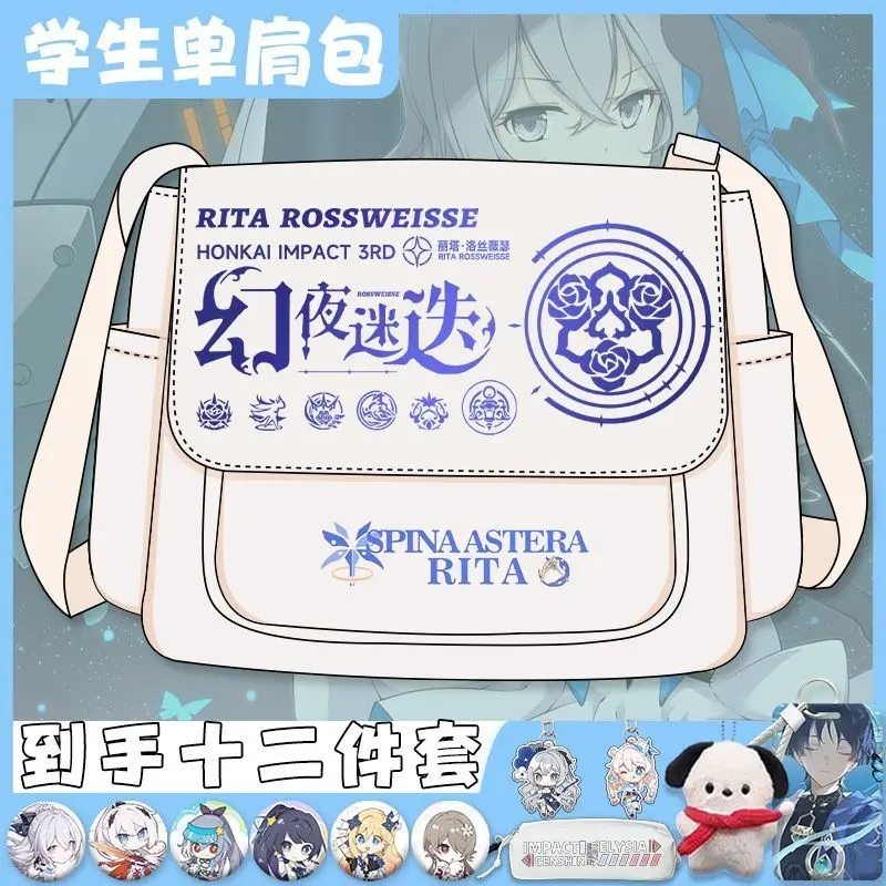 Honkai Impact 3Rd Single Shoulder Game Merchandise Elysia Middle High Boys And Girls Large Capacity Crossbody School Bag ANI