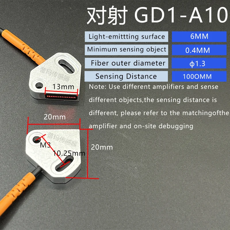 

PARMA Matrix Fiber Matrix Fiber Sensor Area Fiber Optic Diffuse Reflection Through-beam Fiber Amplifier GD1-A10