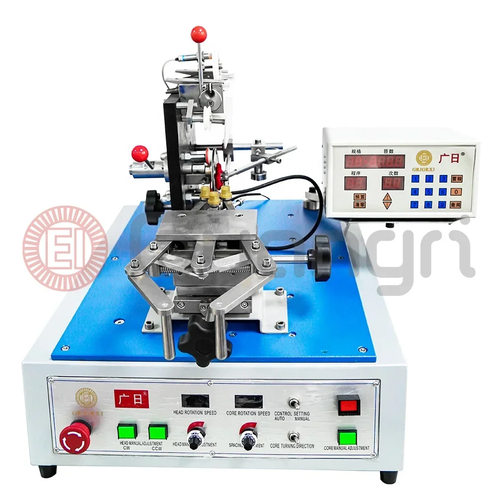 High quality mutual inductor winding manufacturing equipment core toroidal inductor coil winding machine manufacturers