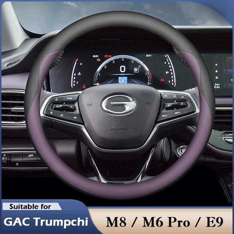 For Gac M8 Trumpchi… - image