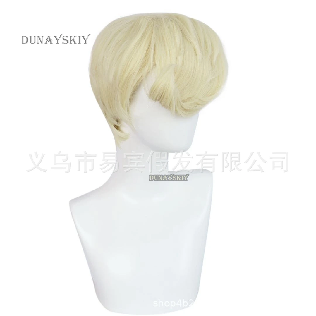 St. Peter Cosplay Short Wig Heat Resistant Synthetic Scalp Hair Costume Prop For Women Men Halloween Party Stage Wigs