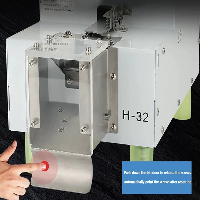 Automatic Screw Counting Machine H32 Screw Counter With Adjustable Rail 1.0-5.0mm Calculation Screw Conveyor For Hardware Store
