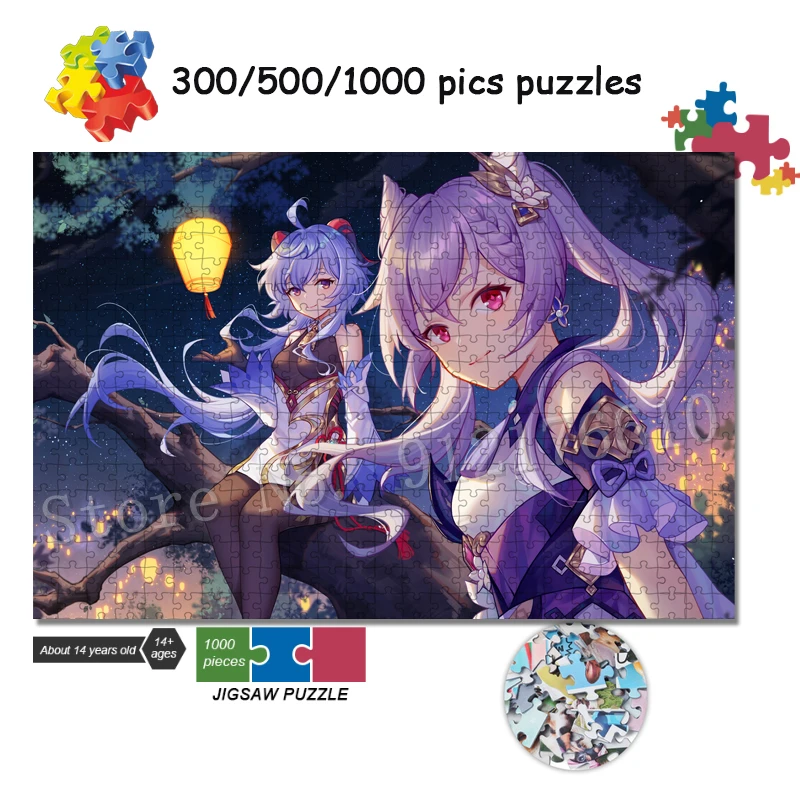 300/500/1000 piezas juego de Anime rompecabezas Genshin Impact Ganyu y Keqing rompecabezas de descompresión juguetes para niños artesanías educativas