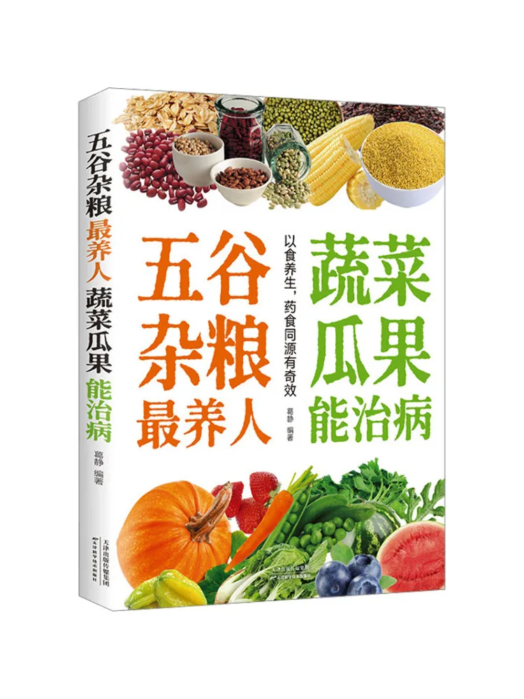 Book-Winshare Whole…