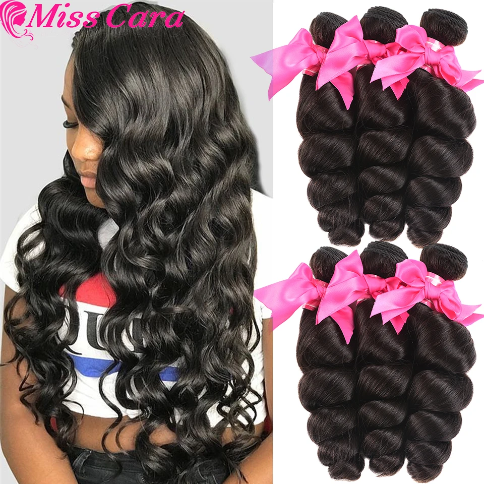 Misscara Loose Wave Bundles Malaysia Hair Weave Bundles 1/3/4 PCS Human Hair Bundles Natural Black Remy Hair Extensions