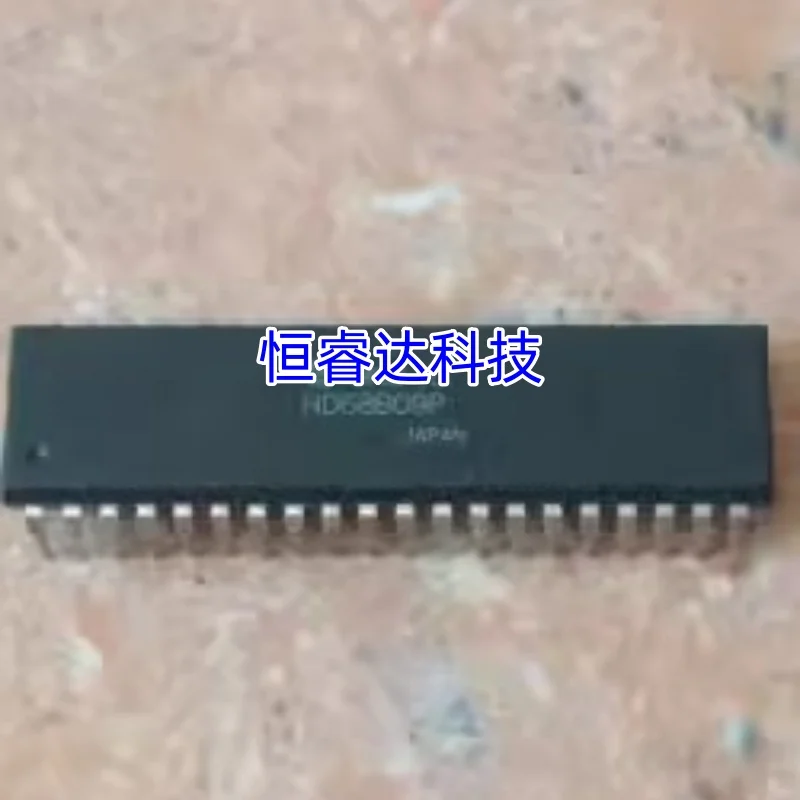 (5/50 Pieces) HD68B09P HD6809 DIP-40 Microprocessor Chip - Brand New Original