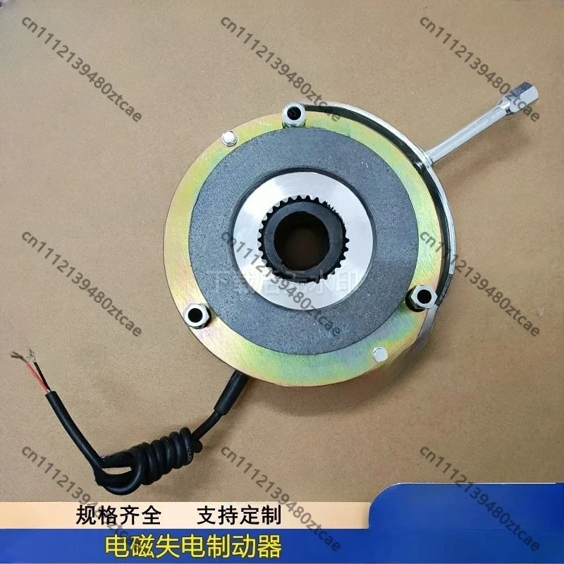 DHM3-300 High Torque Electromagnetic Fail Safe Brake DC170V for YEJ200 Motor
