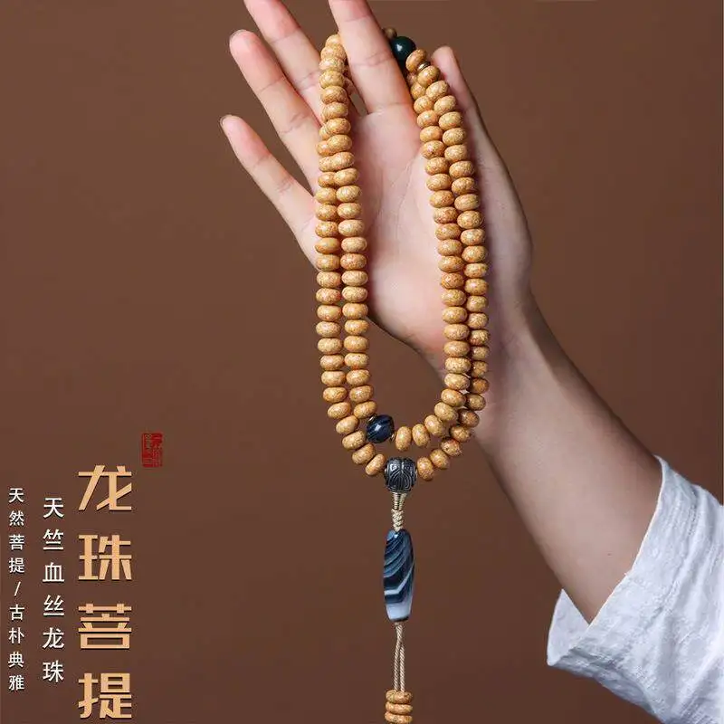 

Multi Circle Bodhi Bracelet with Blood Vein Dragon Beads & Moving Ring: Retro Buddhist Prayer Beads, Gifts for Men & Women