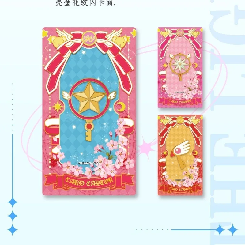 Card Captor Sakura Second Bullet Sakura Kuro Snow Rabbit Xiaoke Collectable Card Peripheral Toy Flash Card Gift