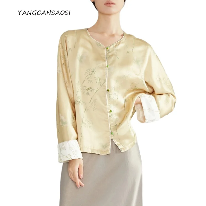 

Women's Clothing 32MM Heavy Weight 50% Natural Mulberry Silk New Chinese Style Long Sleeved Jacquard Cardigan Jacket