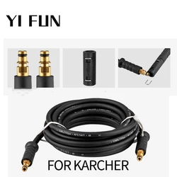 Car Wash Accessories High Pressure Washer Hose Pipe For Karcher With Extension Joint Connect High Pressure Wash Gun Machine