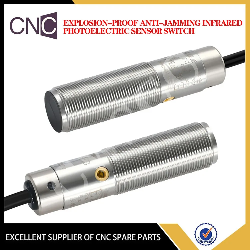 Anti-dust gas explosion-proof anti-interference chemical industry infrared photoelectric sensor photoelectric switch FM18