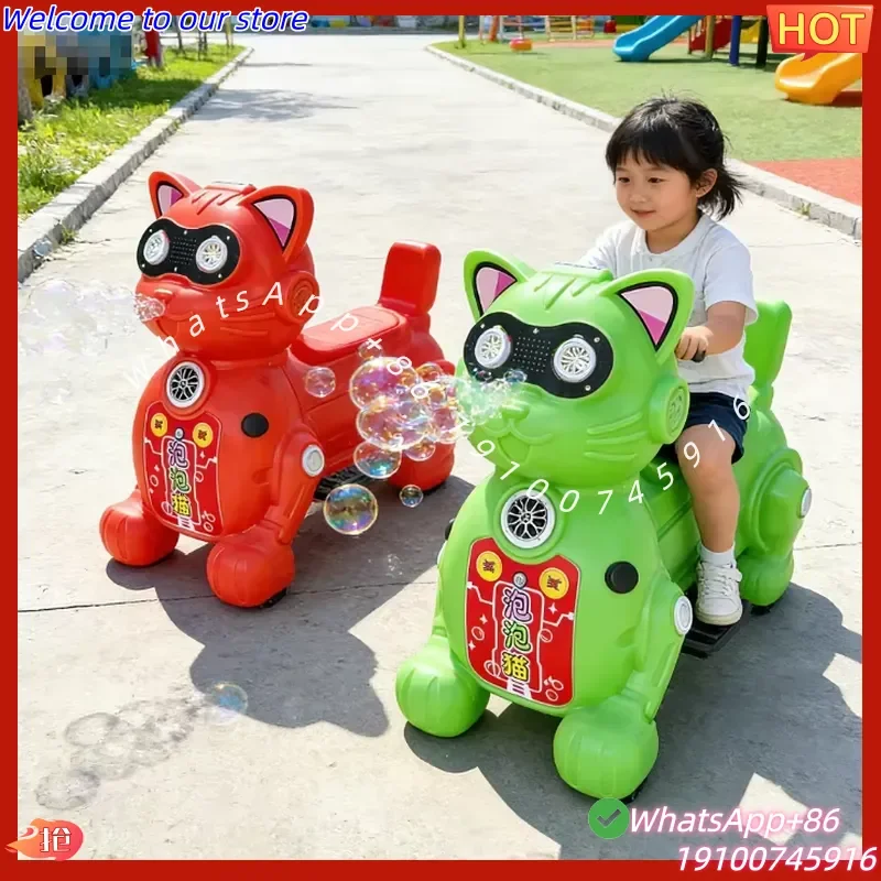 CE Certificate Naughty Dog Unisex PE Material Electric Musical Ride-on Car for Public Playgrounds Parks & Shopping Malls