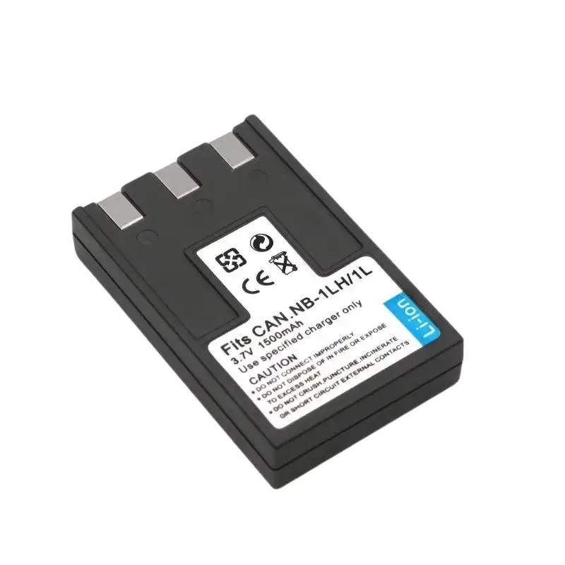 NB-1LH/1L NB-1L Xus… - image