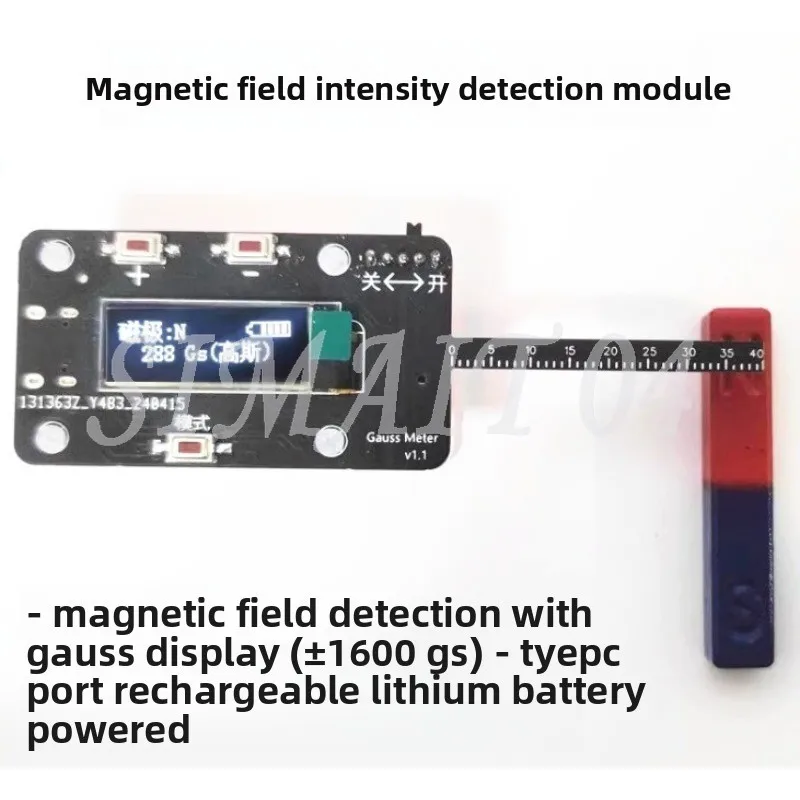

Модуль обнаружения силы магнитного поля, простой измеритель гауса, обнаружение магнитного полюса, с экранным дисплеем, зарядка TYPEC
