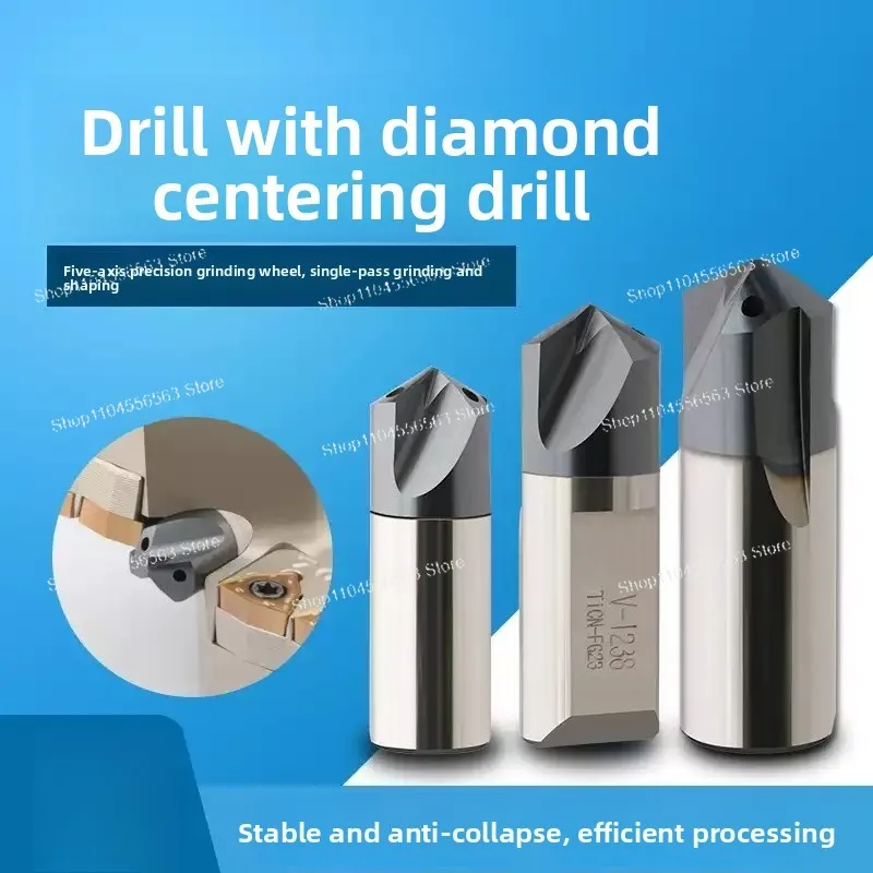 PLD Guided Drill Centering Drill M35 High Cobalt Titanium Plated VMD Violent Drill Large Bit Internal Cooling Center Bit Fixed