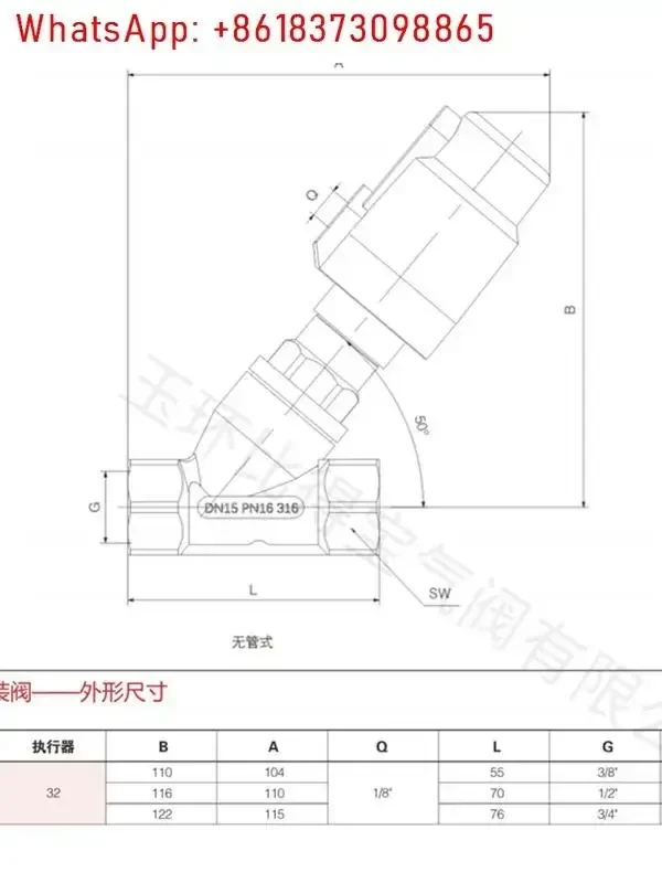 BTB high matching ensures 316 stainless steel filling valve control pneumatic angle seat valve Y type high corrosion resistance
