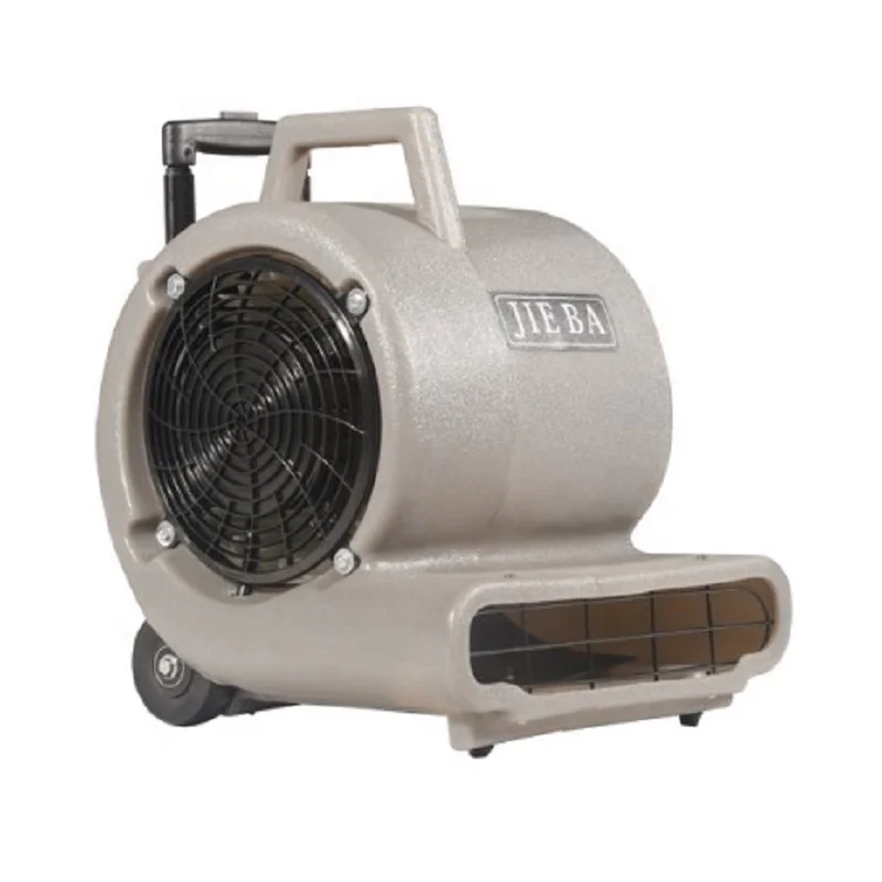 Elerein Industrial Air Blower Low Noise High Capacity Por              Electric Fan for Hotel Factory Cleaning