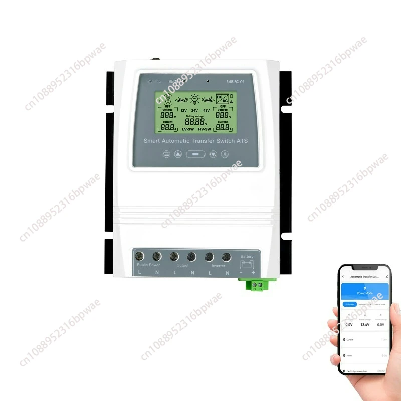 

Контроллер автоматического резервного переключателя 80А Blue Tooth Tuya Smart Wireless Дистанционный мониторинг ATS Двойной переключатель питания