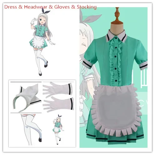 

Sakuranomiya Maika Cosplay Costume Japanese Anime Uniform Suit Outfit Blend S Kanzaki Hideri Coffee Maid 2025 Hot Sale