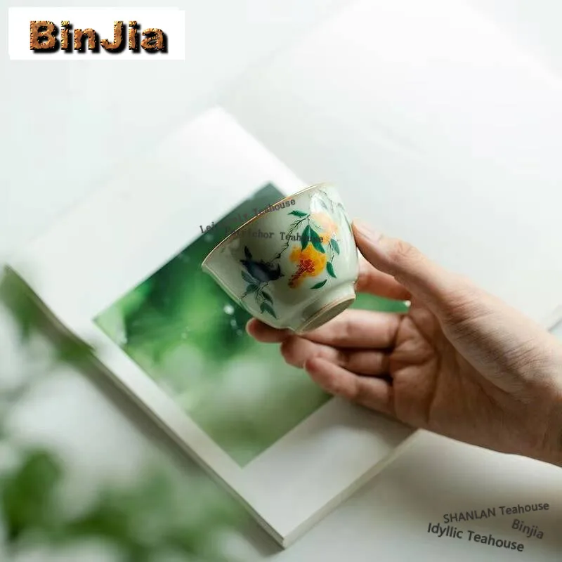 90ml Secret Yellow Ru Kiln Ceramic Tea Cup Chinese Flower and Bird Master Cup Tasting Smell Cuo Personal Puer Tea Bowl Chazhan