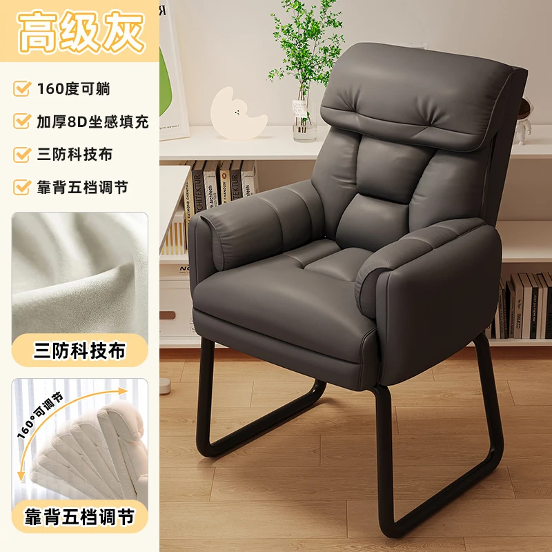 لطيف مريح كرسي مكتب فاخر كرسي متنقل غرفة نوم دراسة كرسي مكتب مكتب دوار الغرور سيلا دي Oficina أثاث المنزل #6