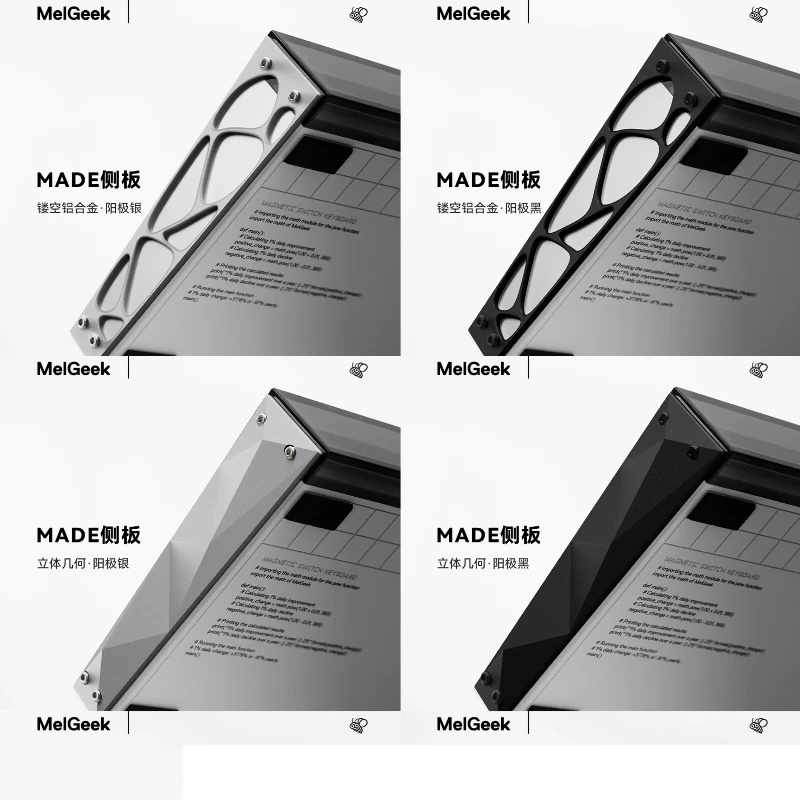 

MelGeek Made68pro/made68 Абажур для клавиатуры U+ Акриловый прозрачный абажур Made68 68pro, 68ultra+, Real67 Боковая пластина для клавиатуры