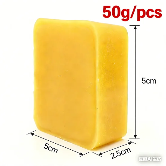 Bloque de cera de abejas de 45g para hacer crema, herramientas de pulido de cera de abejas natural, suministros para hacer velas y jabones, cera para mantenimiento del cuero