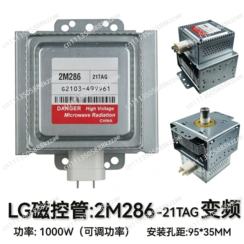 100% new for LG Microwave Oven Magnetron 2M286 2M286-21TAG Microwave Parts