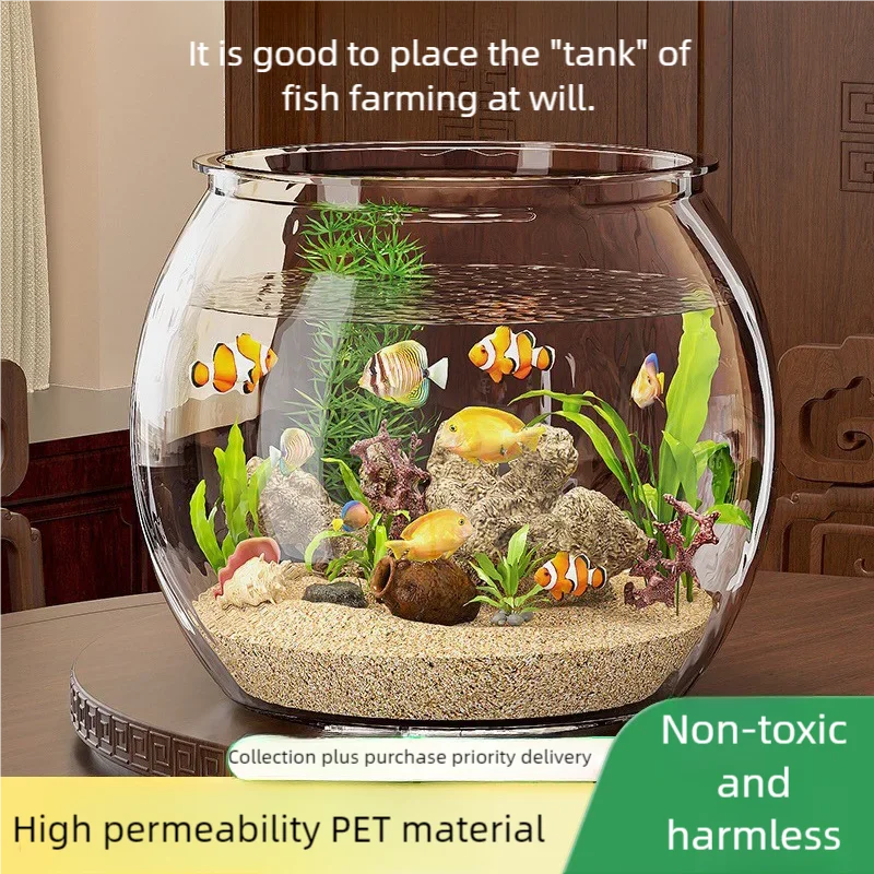 Small fish tank, circular bucket, fish tank, drop resistant and anti drop transparent plastic turtle tank, household small deskt