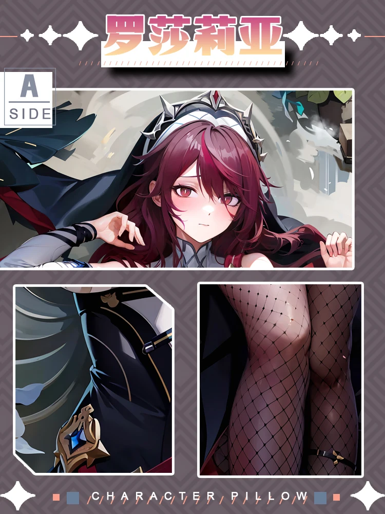 

Anime Genshin Impact Rosaria Sexy Dakimakura Hing Body Case Cosplay Otaku Pillow Cushion Cover Bedding Gifts JBM 1