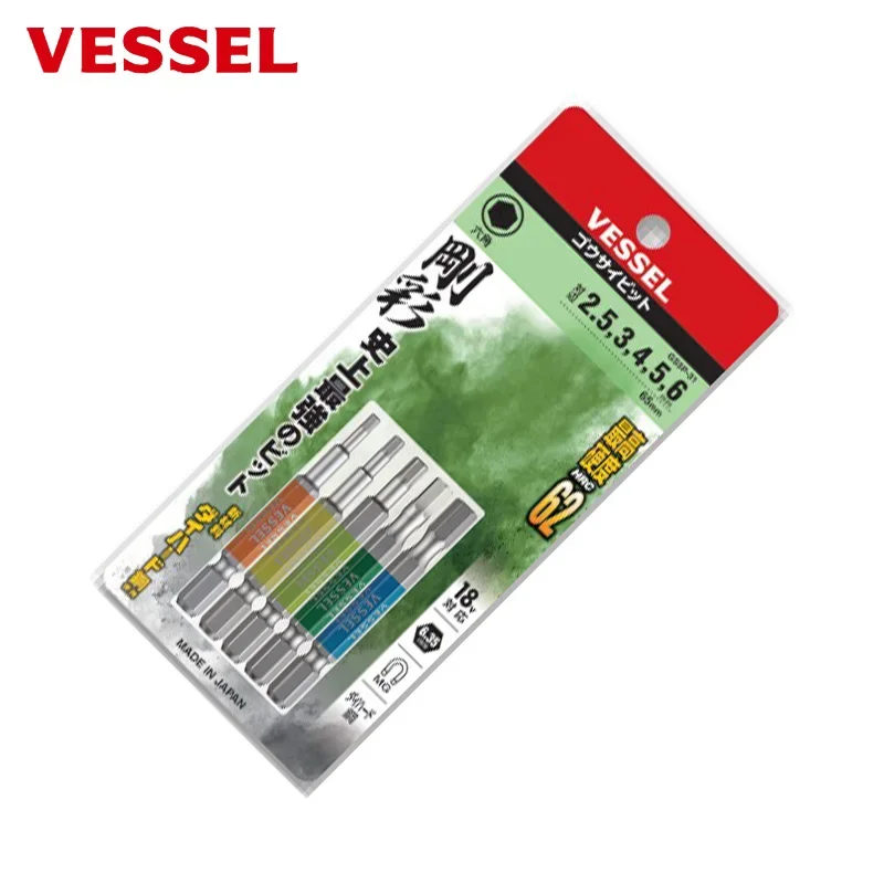 יפן כלי כלי weiwei GS5P-31 GS5P-31-32 ראש יחיד משושה רק ראש אצווה 5 מקלות