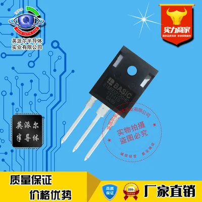 シリコンカーバイドmosfet、b1m032120hcから-247-3、84a1200v、1個