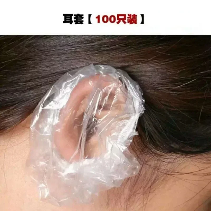 Plastic Earmuffs, Bath Earmuffs, Hair Washing, Hair Dyeing, Ear Protection, Hair Dyeing, Oil Baking, Bath and Beauty Facial Mask